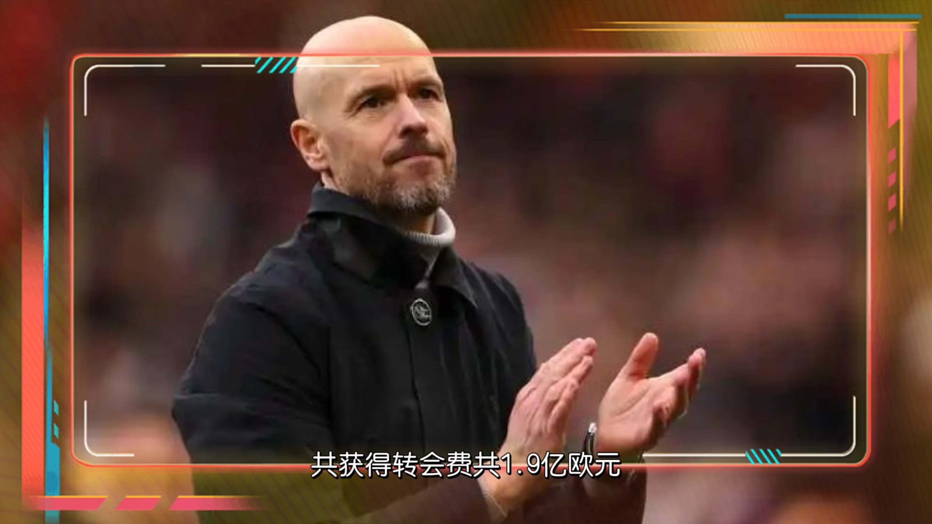 勒沃库森球员国籍-爱游戏入口