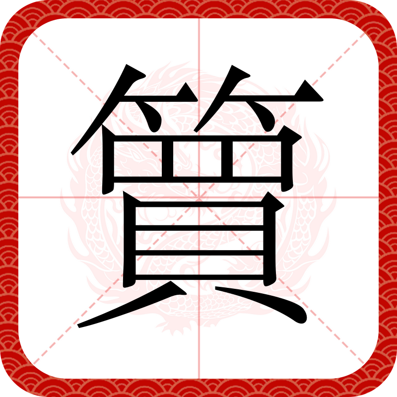 порно??сайт-爱游戏体育